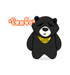 Black Bear Happy ＆ Fun（個別スタンプ：40）
