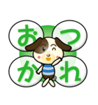 わんこさんの4文字メッセージ〈でか文字〉（個別スタンプ：8）