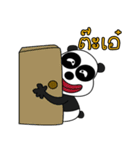 Sassy panda v.2（個別スタンプ：12）