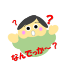 おおさかべんちゃん（個別スタンプ：14）