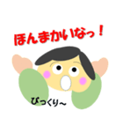 おおさかべんちゃん（個別スタンプ：20）