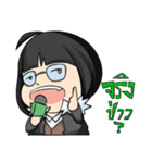 Pingping Jung（個別スタンプ：2）