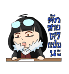 Pingping Jung（個別スタンプ：12）