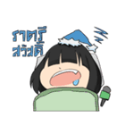 Pingping Jung（個別スタンプ：18）