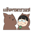 Pingping Jung（個別スタンプ：21）