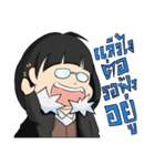 Pingping Jung（個別スタンプ：23）