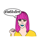 Fashion Divas（個別スタンプ：1）