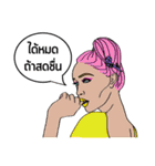 Fashion Divas（個別スタンプ：3）