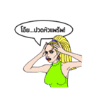 Fashion Divas（個別スタンプ：8）