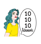 Fashion Divas（個別スタンプ：12）
