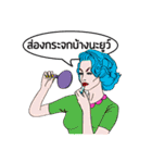 Fashion Divas（個別スタンプ：15）
