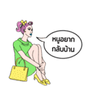 Fashion Divas（個別スタンプ：18）