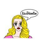 Fashion Divas（個別スタンプ：19）