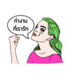 Fashion Divas（個別スタンプ：20）