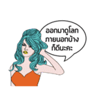 Fashion Divas（個別スタンプ：22）
