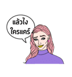 Fashion Divas（個別スタンプ：30）