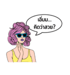 Fashion Divas（個別スタンプ：35）