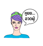 Fashion Divas（個別スタンプ：38）
