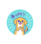 たれみみ犬のスタンプ（個別スタンプ：1）
