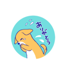 たれみみ犬のスタンプ（個別スタンプ：2）