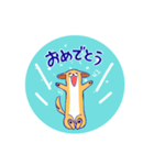 たれみみ犬のスタンプ（個別スタンプ：3）