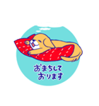 たれみみ犬のスタンプ（個別スタンプ：6）