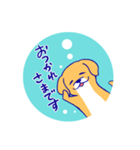 たれみみ犬のスタンプ（個別スタンプ：7）