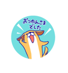 たれみみ犬のスタンプ（個別スタンプ：8）