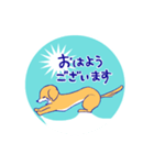 たれみみ犬のスタンプ（個別スタンプ：11）