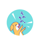 たれみみ犬のスタンプ（個別スタンプ：13）