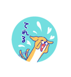 たれみみ犬のスタンプ（個別スタンプ：15）
