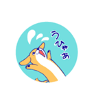 たれみみ犬のスタンプ（個別スタンプ：16）