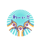 たれみみ犬のスタンプ（個別スタンプ：18）