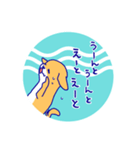 たれみみ犬のスタンプ（個別スタンプ：20）