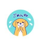 たれみみ犬のスタンプ（個別スタンプ：23）