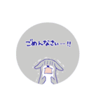 たれみみ犬のスタンプ（個別スタンプ：24）