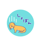 たれみみ犬のスタンプ（個別スタンプ：26）