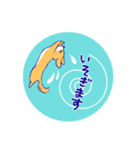 たれみみ犬のスタンプ（個別スタンプ：34）