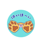たれみみ犬のスタンプ（個別スタンプ：38）