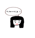 たみーの脱力スタンプ（個別スタンプ：1）