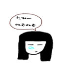 たみーの脱力スタンプ（個別スタンプ：5）