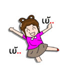 Moli（個別スタンプ：7）