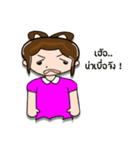 Moli（個別スタンプ：16）