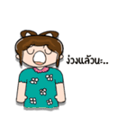 Moli（個別スタンプ：23）