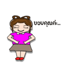 Moli（個別スタンプ：25）