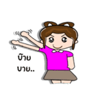Moli（個別スタンプ：31）