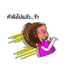 Moli（個別スタンプ：35）