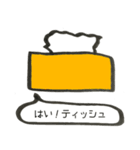 いつでも使える日常スタンプ（個別スタンプ：1）