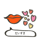 いつでも使える日常スタンプ（個別スタンプ：5）
