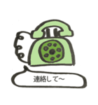 いつでも使える日常スタンプ（個別スタンプ：7）
